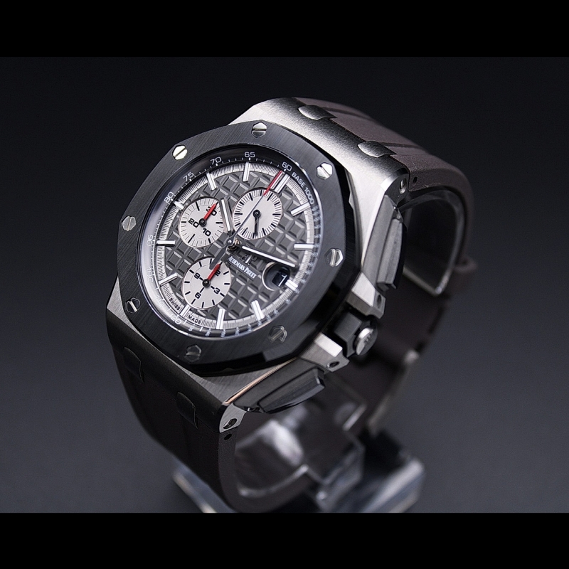 Royal Oak Offshore Chronograph